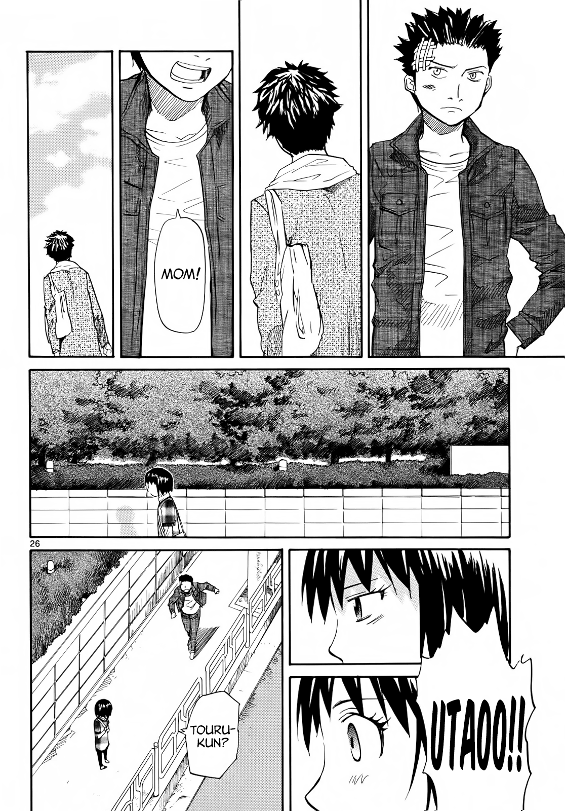 Kamisama Dolls Chapter 27 page 25 - Chapter 27: Boy Meets Girl II