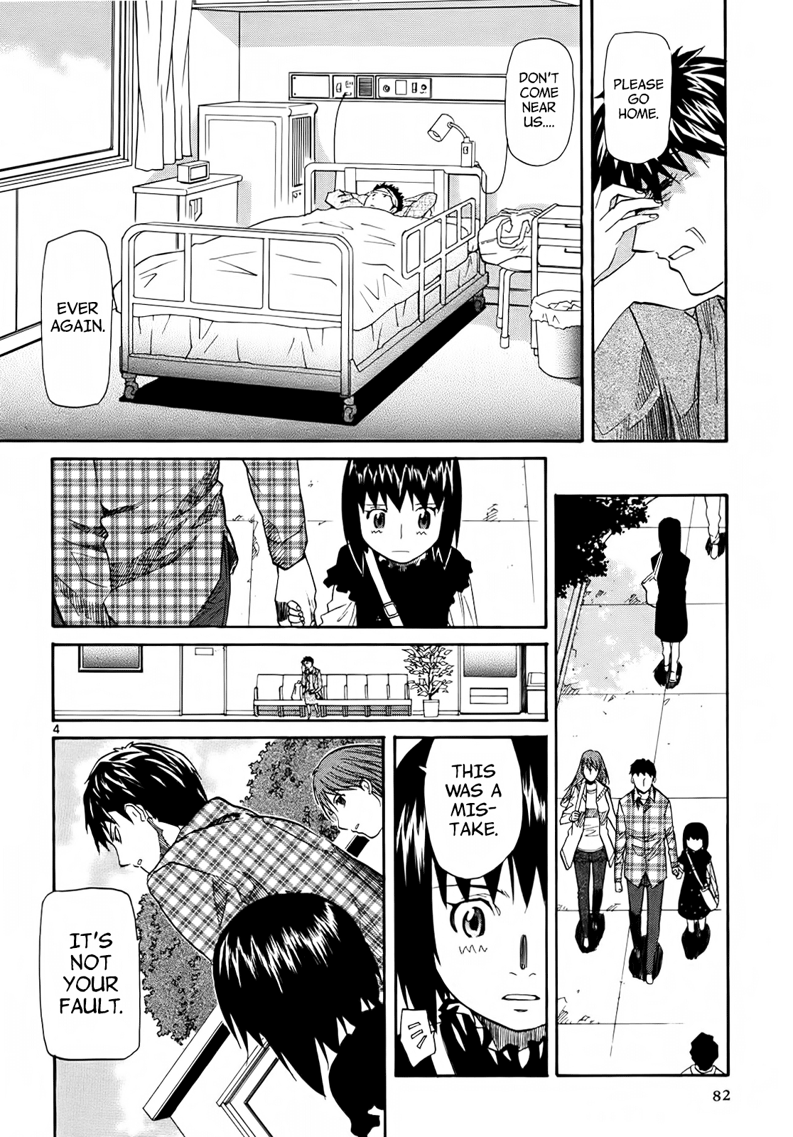 Kamisama Dolls Chapter 27 page 4 - Chapter 27: Boy Meets Girl II