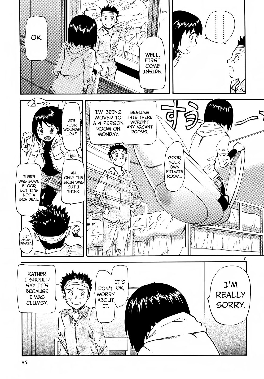 Kamisama Dolls Chapter 27 page 7 - Chapter 27: Boy Meets Girl II