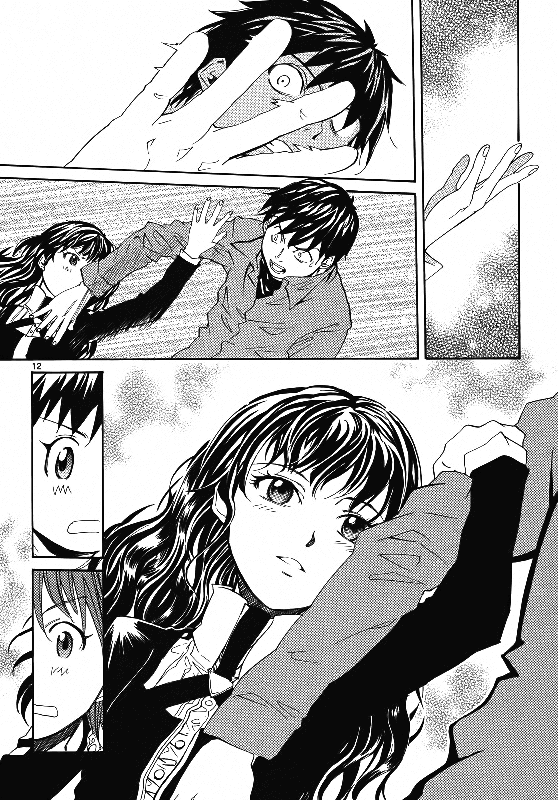 Kamisama Dolls Chapter 28 page 12 - Chapter 28: Maiden Madness