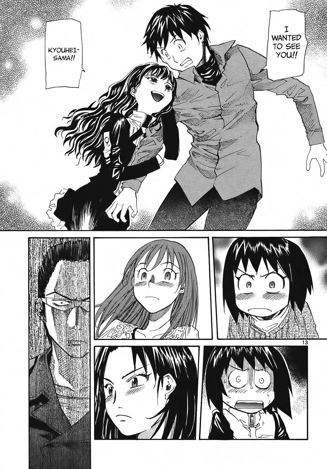 Kamisama Dolls Chapter 28 page 13 - Chapter 28: Maiden Madness