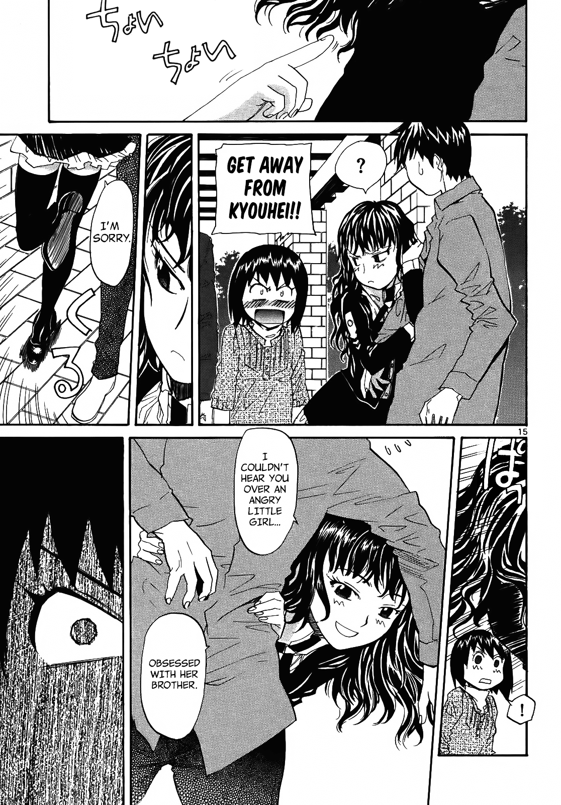 Kamisama Dolls Chapter 28 page 15 - Chapter 28: Maiden Madness