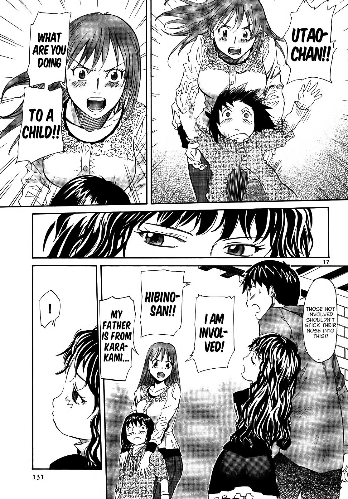 Kamisama Dolls Chapter 28 page 17 - Chapter 28: Maiden Madness