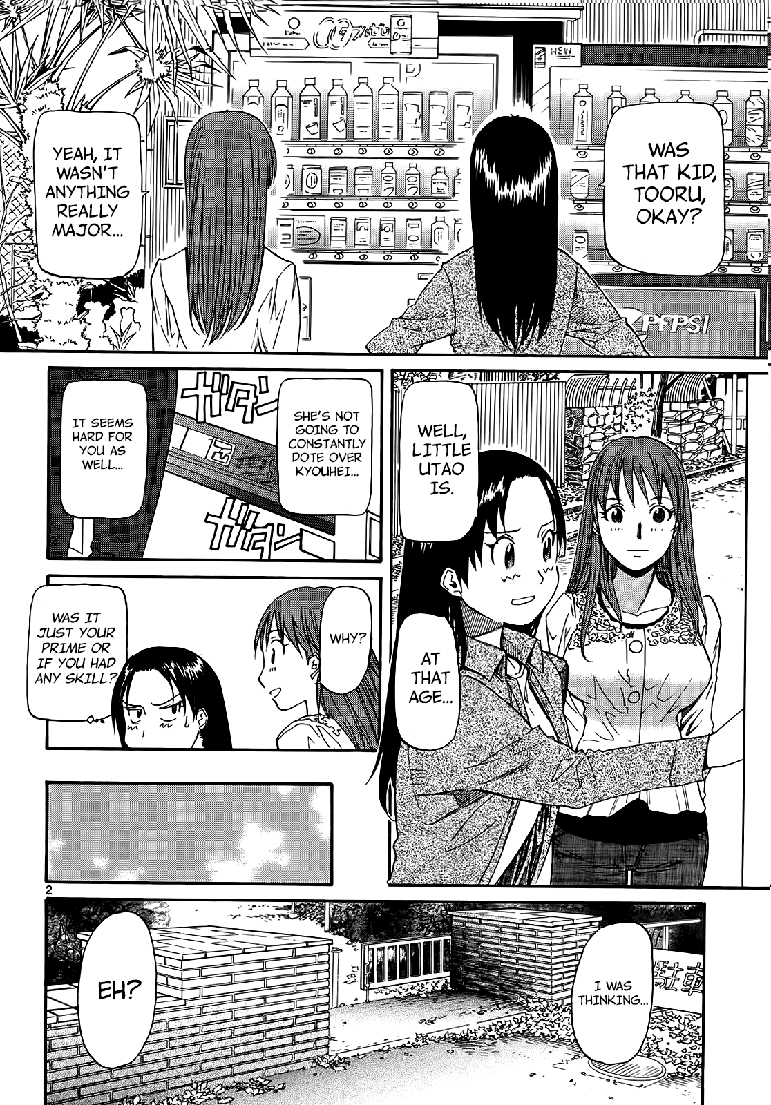 Kamisama Dolls Chapter 28 page 2 - Chapter 28: Maiden Madness