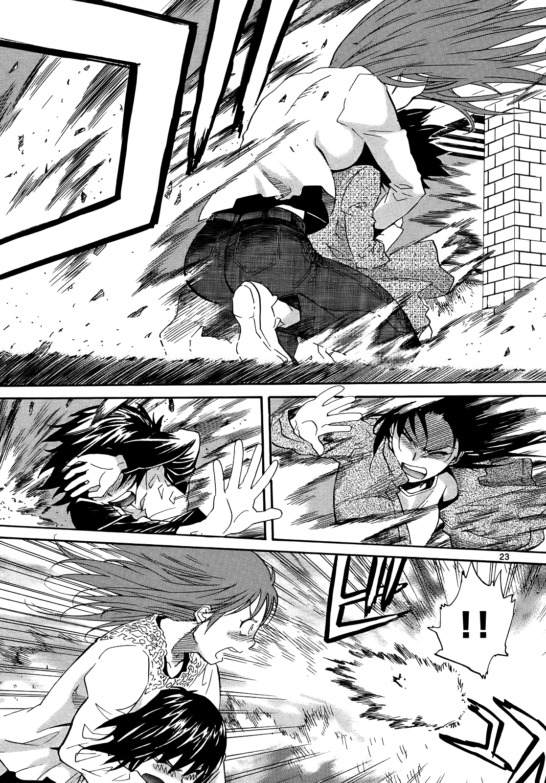 Kamisama Dolls Chapter 28 page 23 - Chapter 28: Maiden Madness