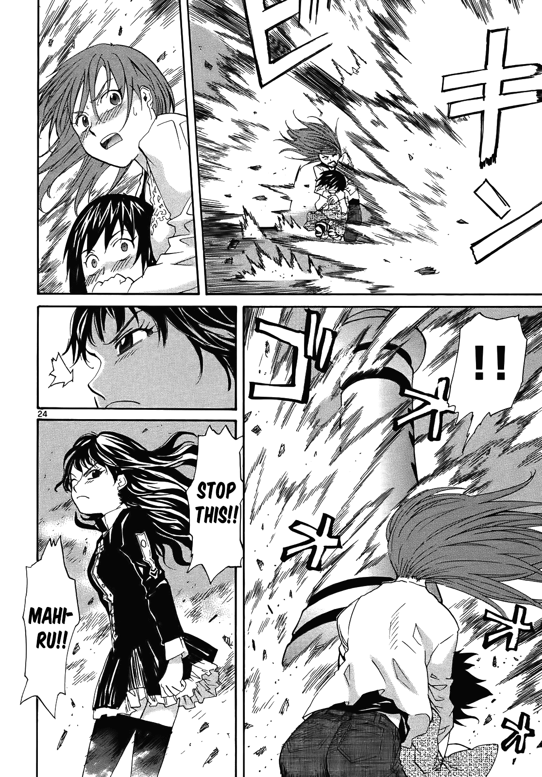 Kamisama Dolls Chapter 28 page 24 - Chapter 28: Maiden Madness
