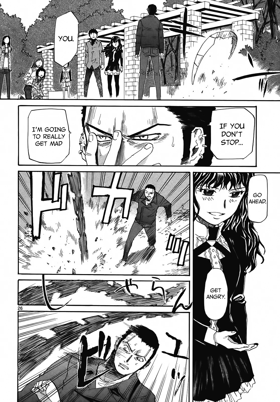Kamisama Dolls Chapter 28 page 26 - Chapter 28: Maiden Madness