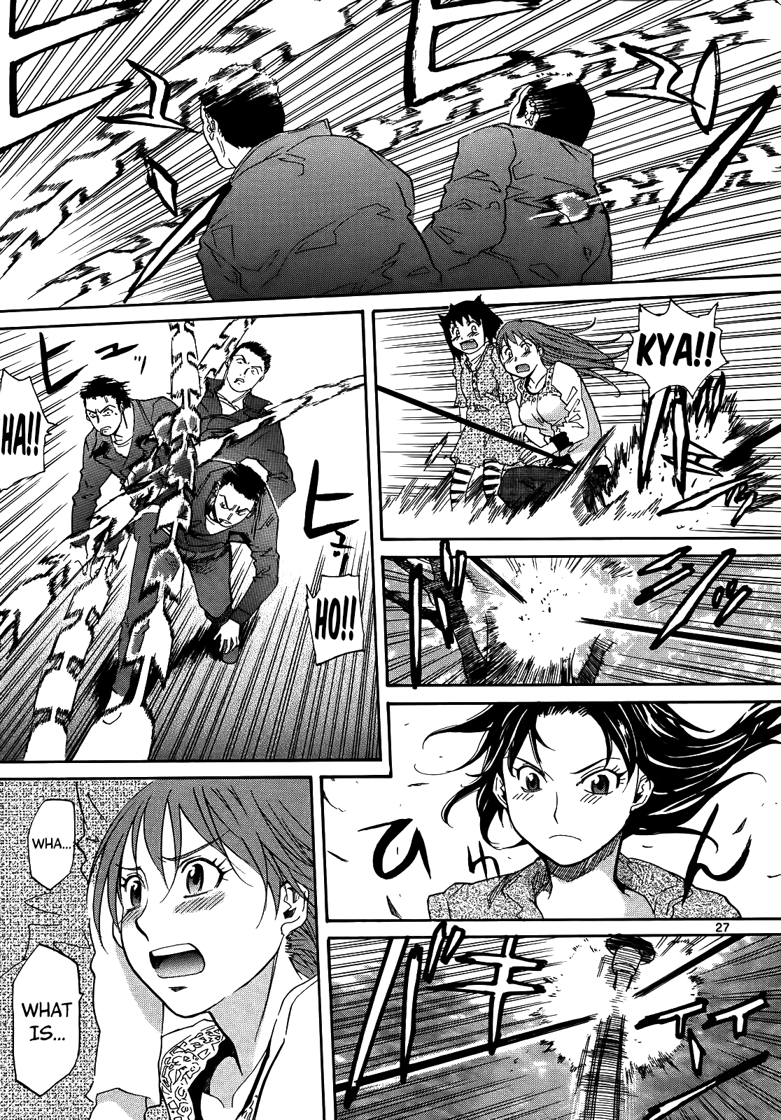 Kamisama Dolls Chapter 28 page 27 - Chapter 28: Maiden Madness