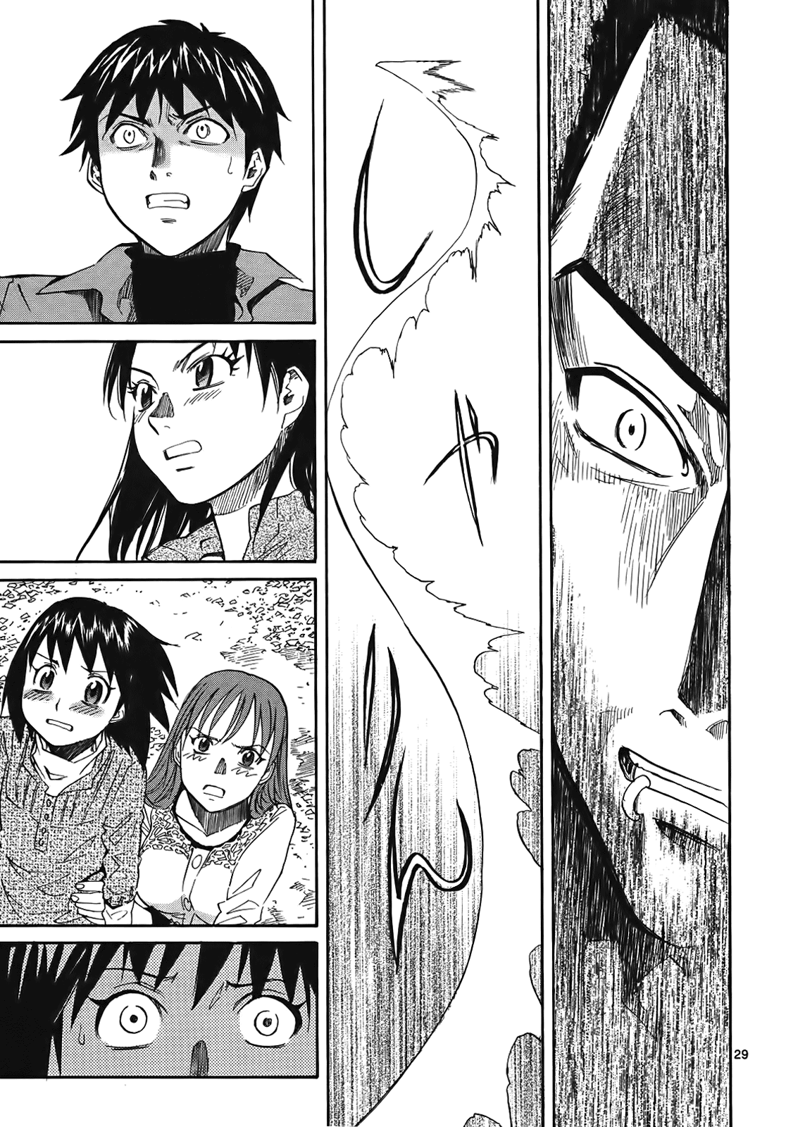 Kamisama Dolls Chapter 28 page 29 - Chapter 28: Maiden Madness