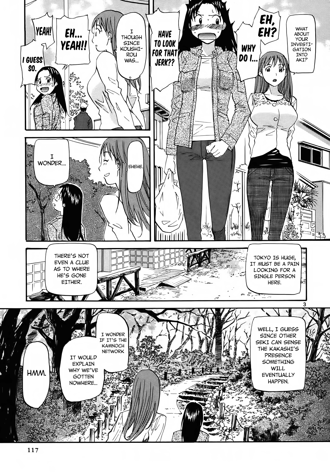 Kamisama Dolls Chapter 28 page 3 - Chapter 28: Maiden Madness
