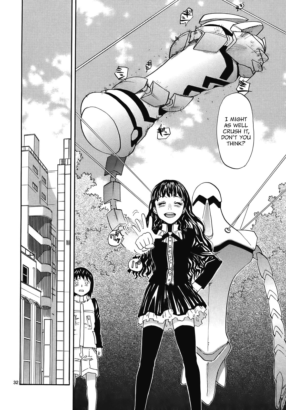 Kamisama Dolls Chapter 28 page 32 - Chapter 28: Maiden Madness