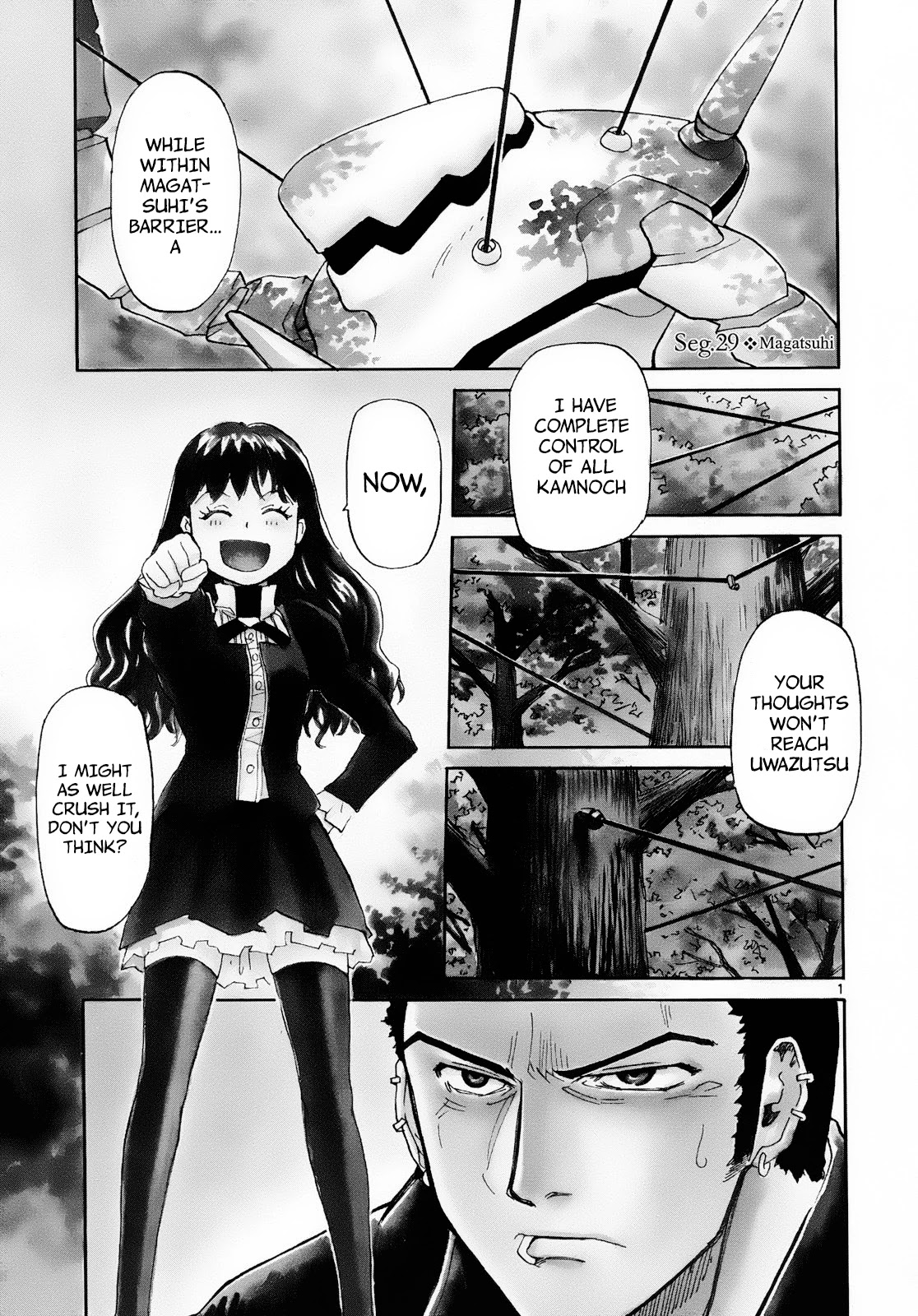 Kamisama Dolls Chapter 29 page 1 - Chapter 29: Magatsuhi