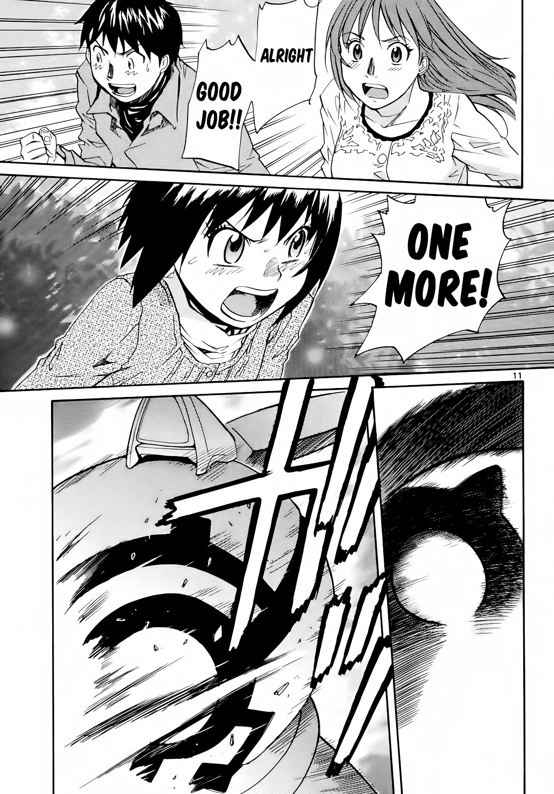 Kamisama Dolls Chapter 29 page 10 - Chapter 29: Magatsuhi