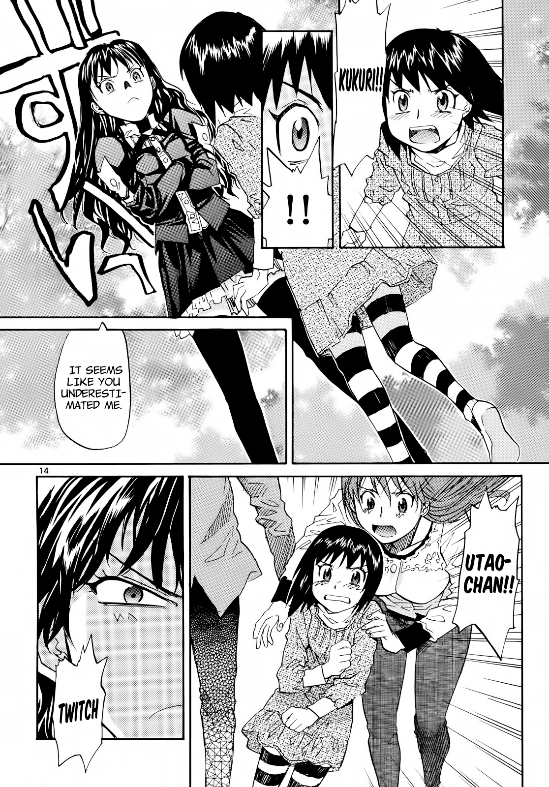 Kamisama Dolls Chapter 29 page 13 - Chapter 29: Magatsuhi