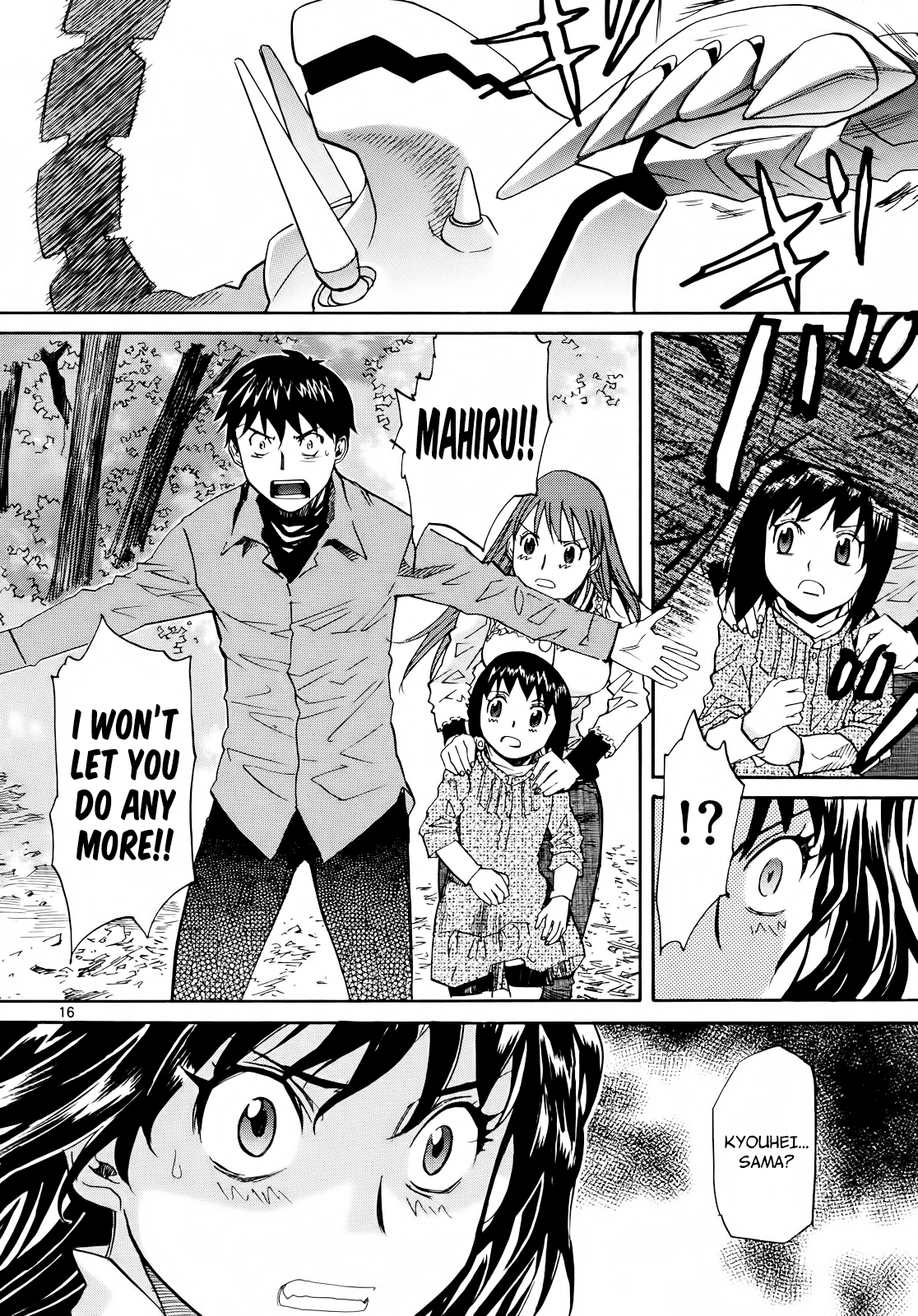 Kamisama Dolls Chapter 29 page 15 - Chapter 29: Magatsuhi