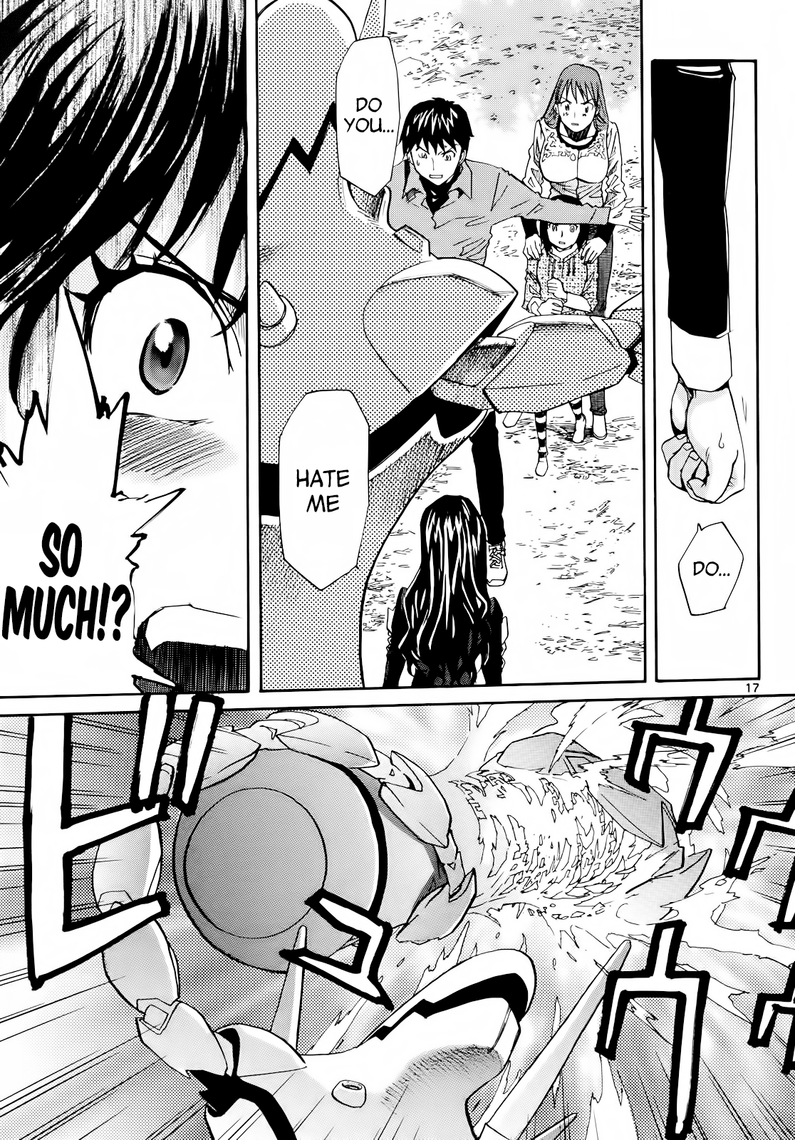 Kamisama Dolls Chapter 29 page 16 - Chapter 29: Magatsuhi