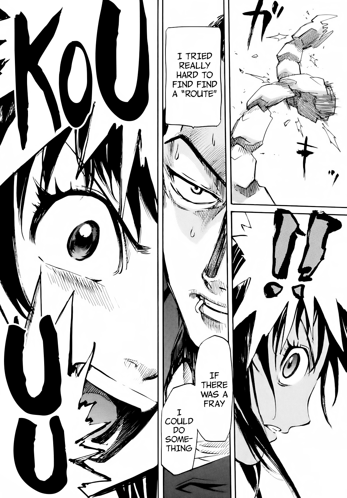Kamisama Dolls Chapter 29 page 17 - Chapter 29: Magatsuhi
