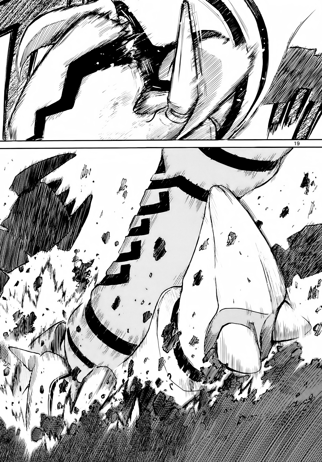 Kamisama Dolls Chapter 29 page 18 - Chapter 29: Magatsuhi
