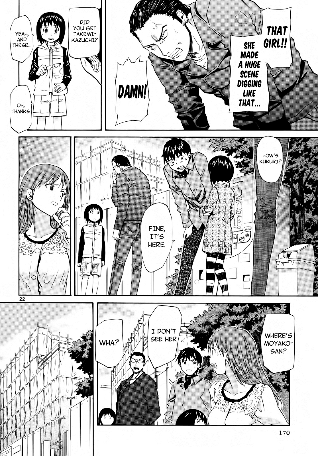 Kamisama Dolls Chapter 29 page 21 - Chapter 29: Magatsuhi