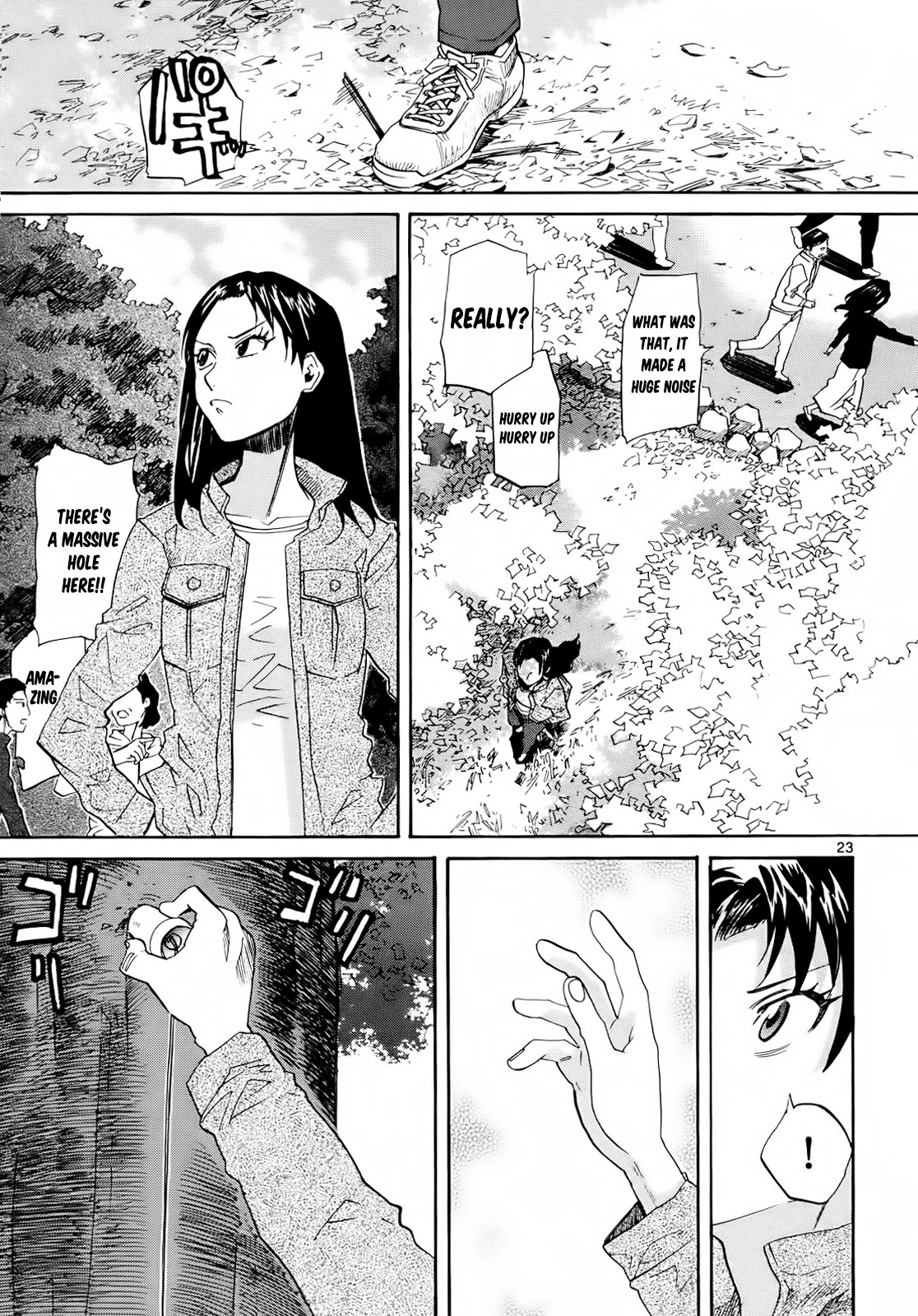Kamisama Dolls Chapter 29 page 22 - Chapter 29: Magatsuhi