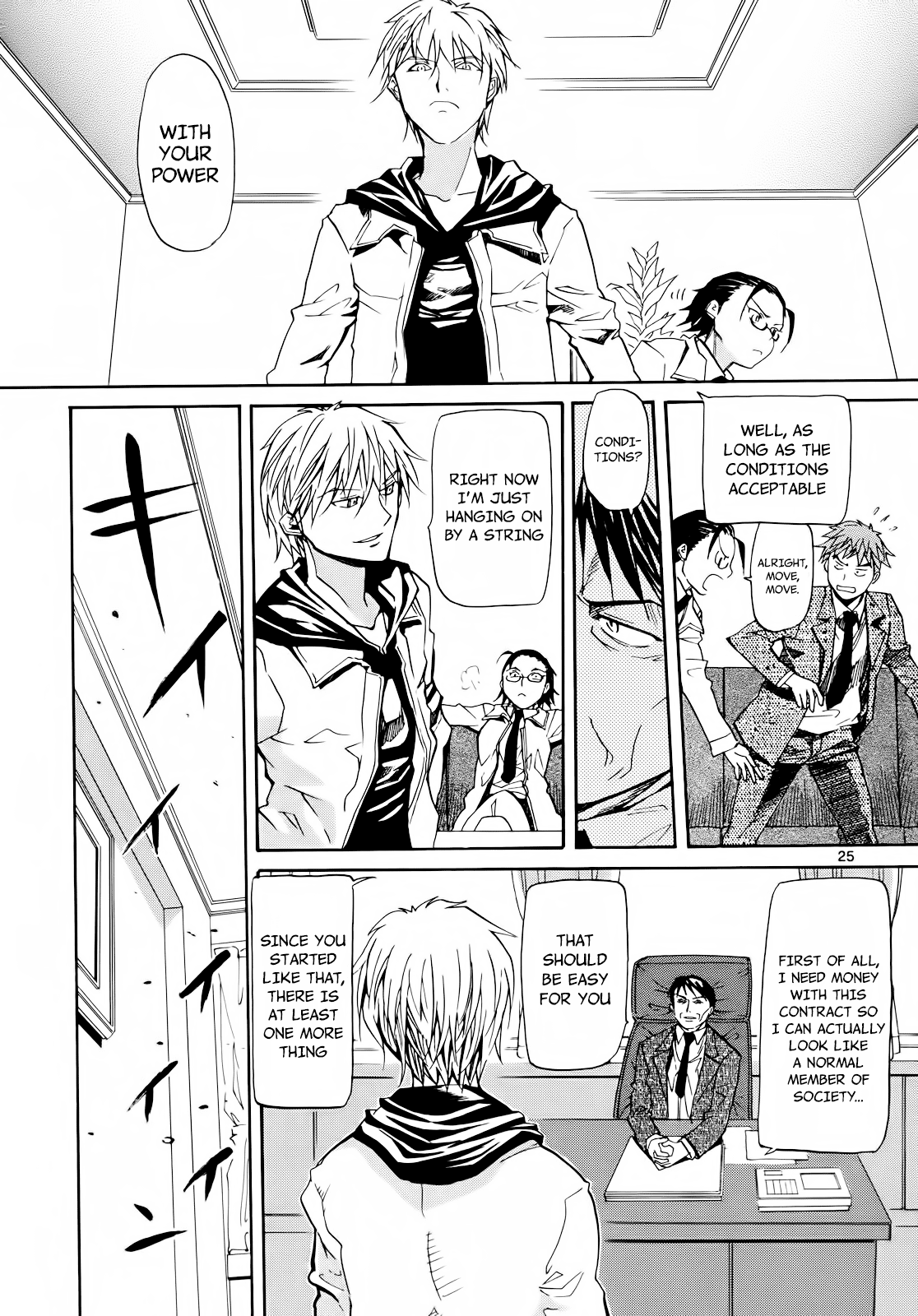 Kamisama Dolls Chapter 29 page 24 - Chapter 29: Magatsuhi
