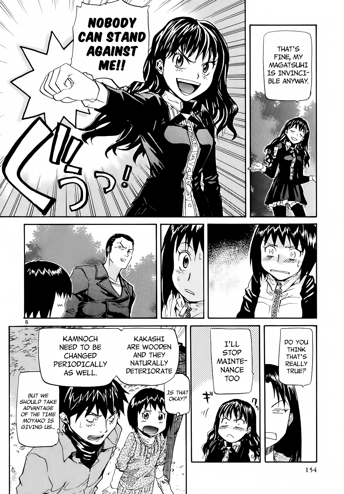 Kamisama Dolls Chapter 29 page 5 - Chapter 29: Magatsuhi