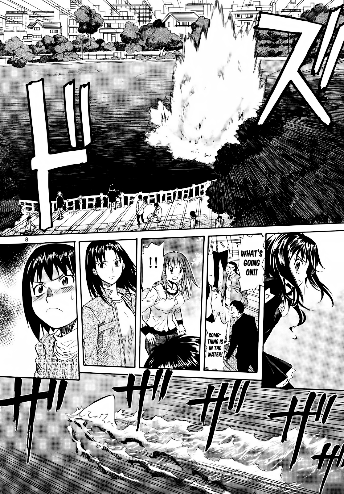 Kamisama Dolls Chapter 29 page 7 - Chapter 29: Magatsuhi