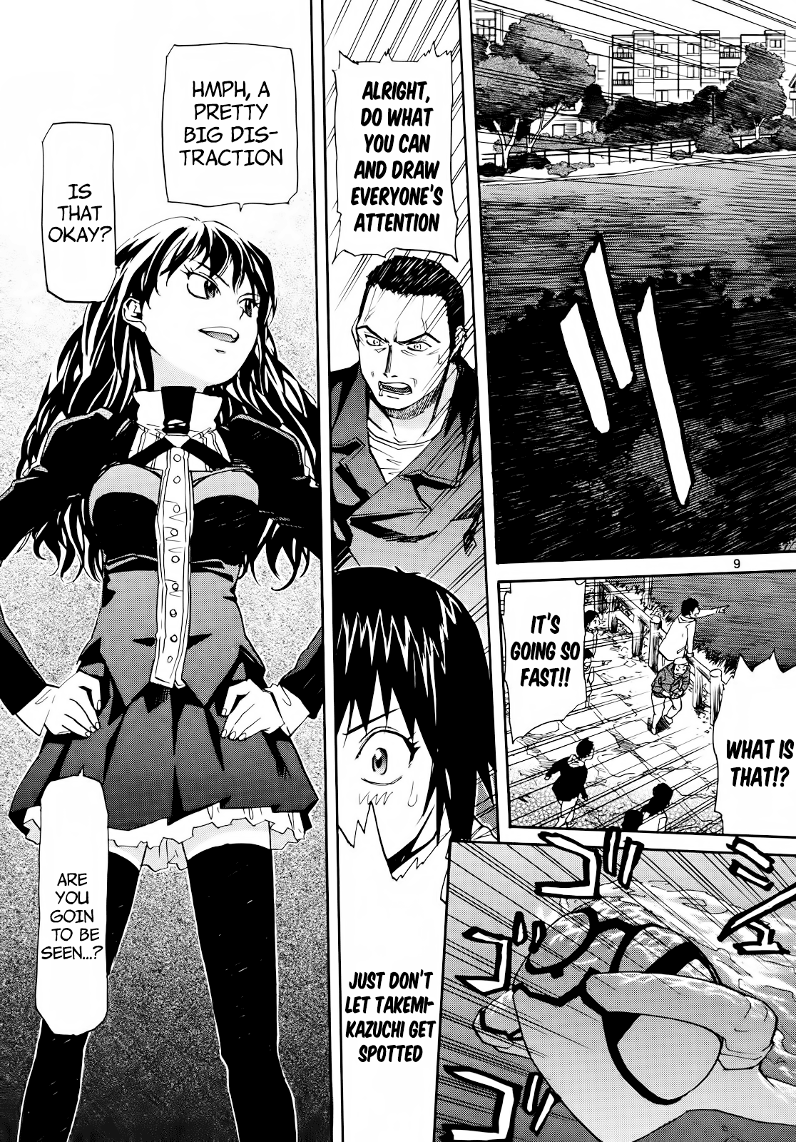 Kamisama Dolls Chapter 29 page 8 - Chapter 29: Magatsuhi