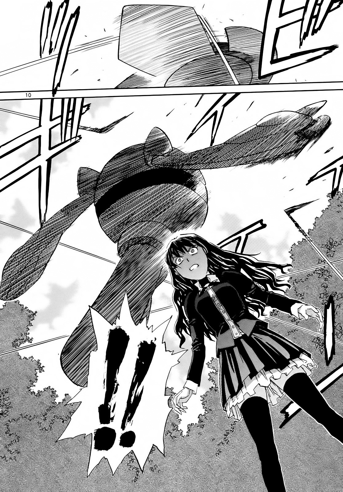 Kamisama Dolls Chapter 29 page 9 - Chapter 29: Magatsuhi