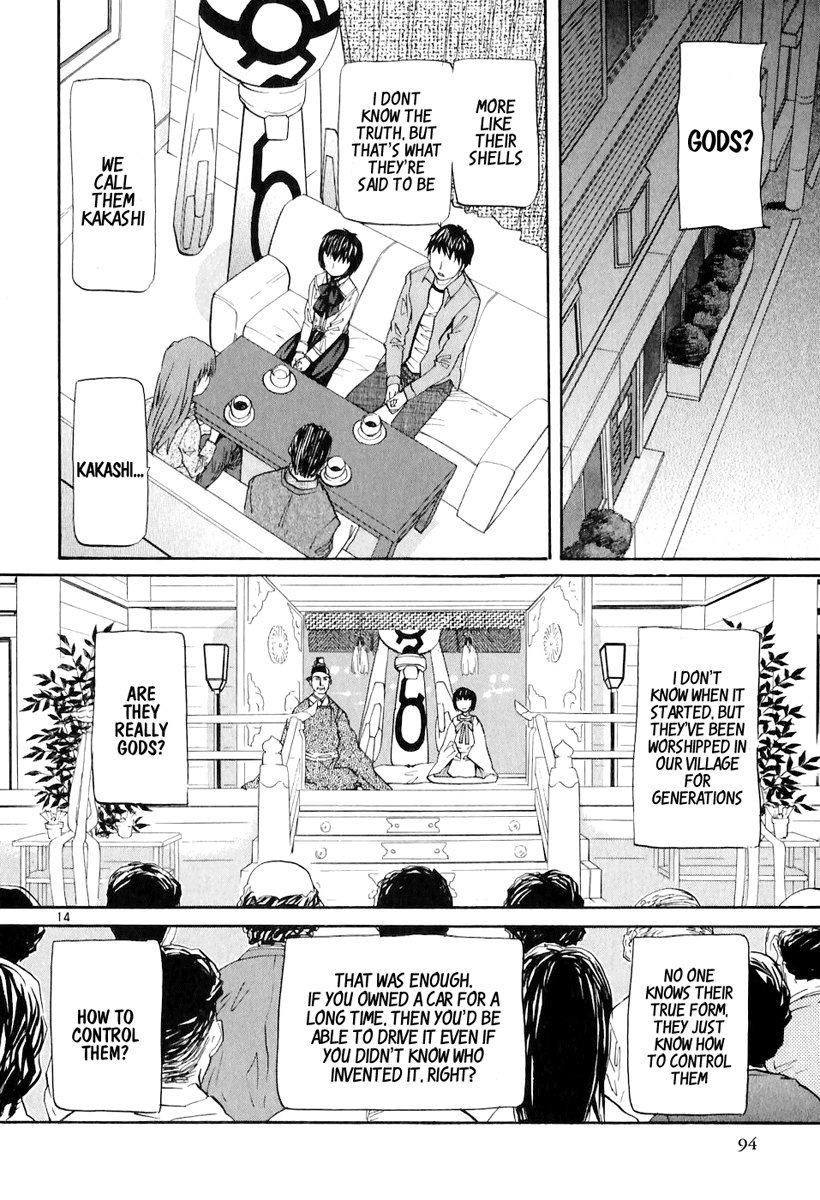 Kamisama Dolls Chapter 3 page 15 - Chapter 3: A Gentle Toy