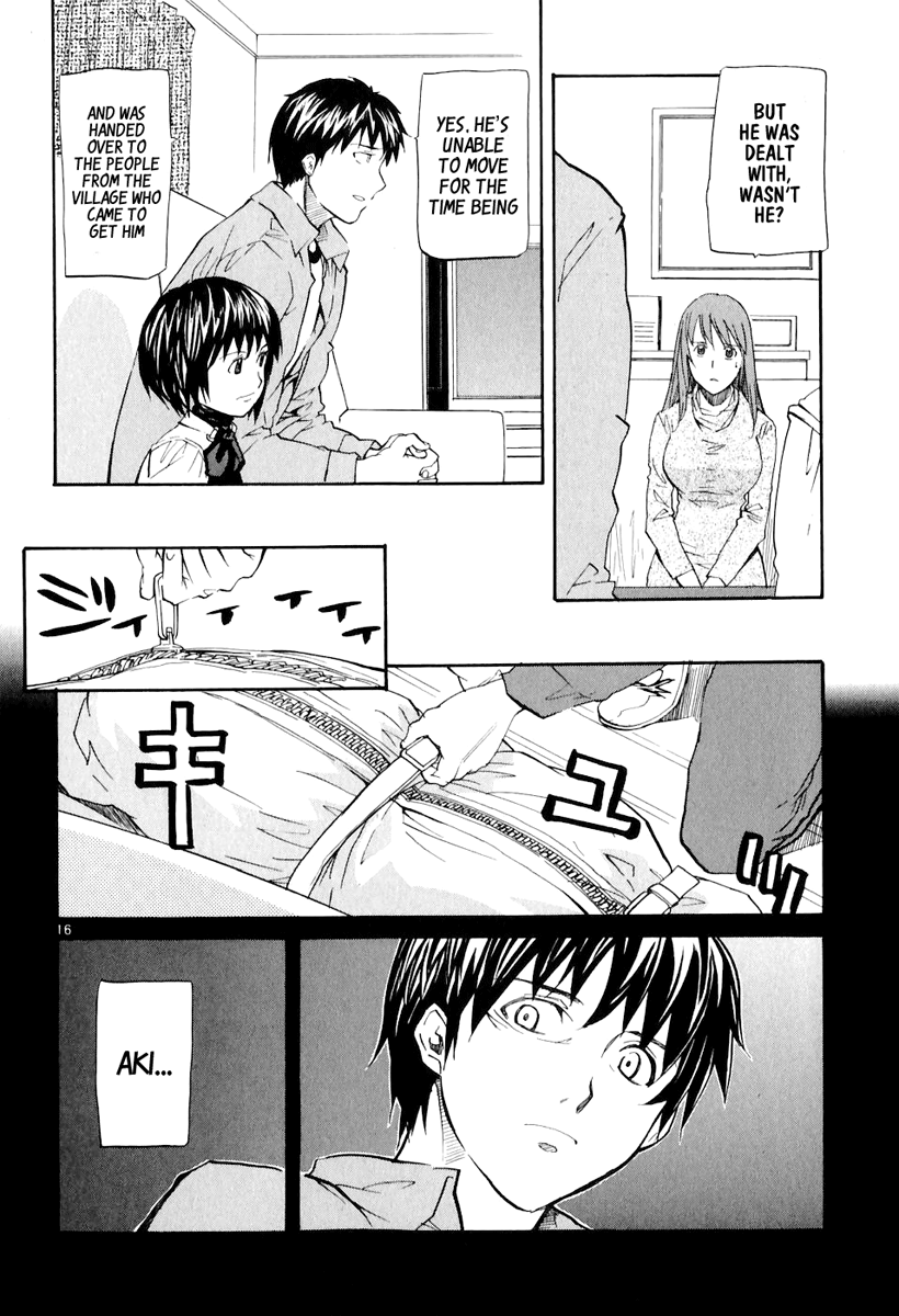 Kamisama Dolls Chapter 3 page 17 - Chapter 3: A Gentle Toy