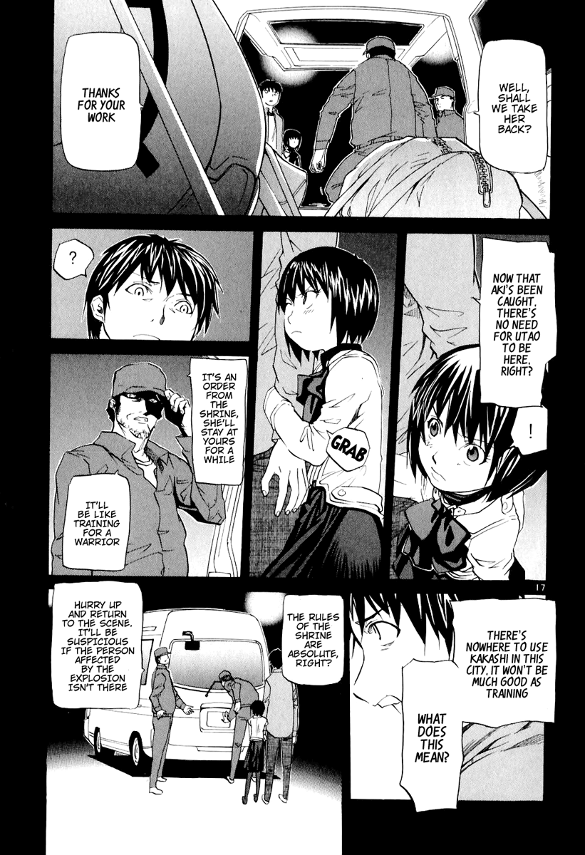 Kamisama Dolls Chapter 3 page 18 - Chapter 3: A Gentle Toy