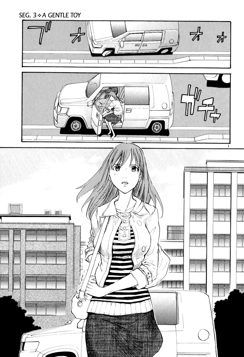 Kamisama Dolls Chapter 3 page 2 - Chapter 3: A Gentle Toy