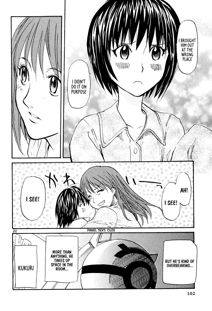 Kamisama Dolls Chapter 3 page 23 - Chapter 3: A Gentle Toy