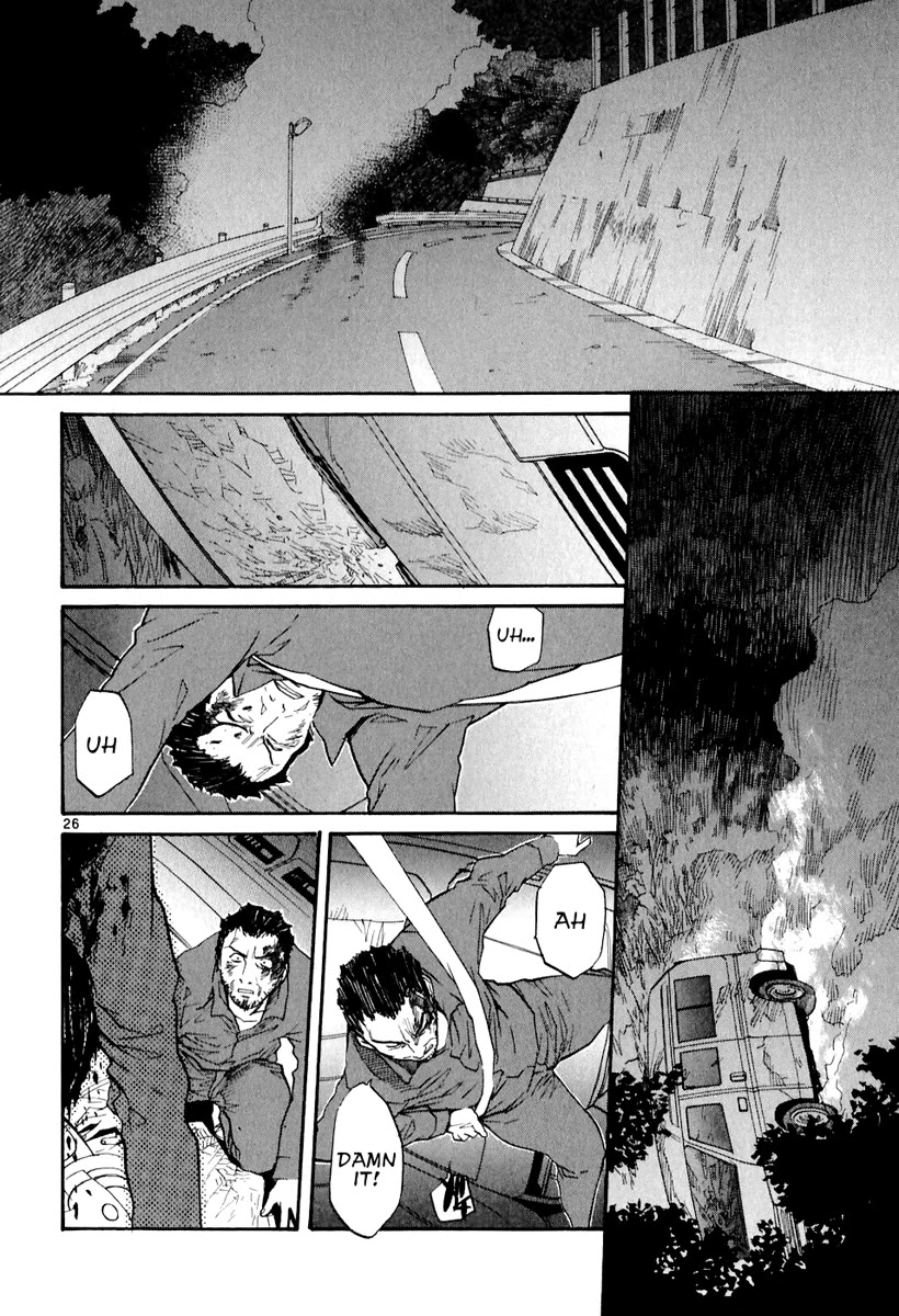 Kamisama Dolls Chapter 3 page 27 - Chapter 3: A Gentle Toy