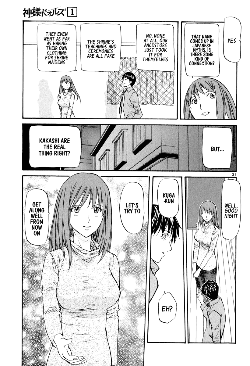 Kamisama Dolls Chapter 3 page 32 - Chapter 3: A Gentle Toy