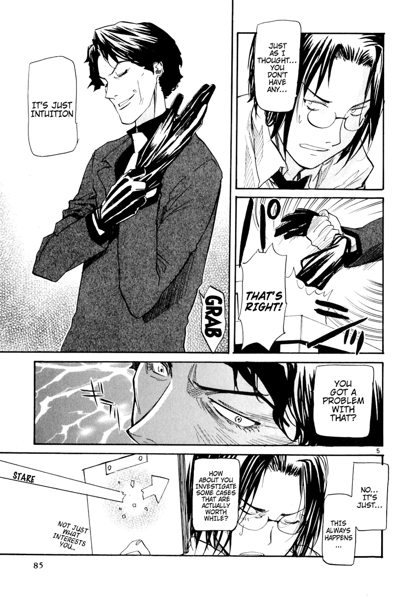 Kamisama Dolls Chapter 3 page 6 - Chapter 3: A Gentle Toy