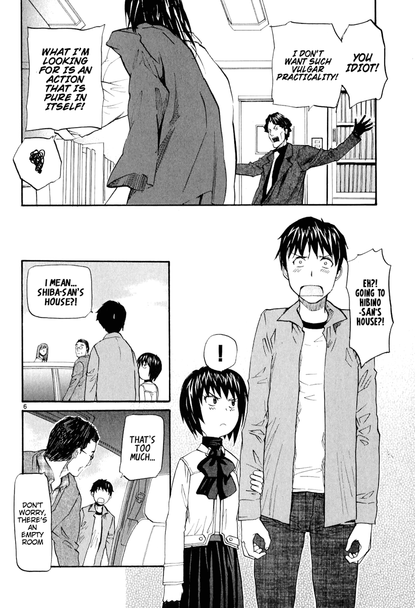 Kamisama Dolls Chapter 3 page 7 - Chapter 3: A Gentle Toy