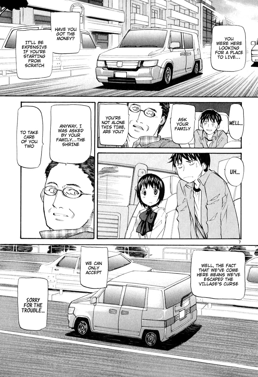 Kamisama Dolls Chapter 3 page 8 - Chapter 3: A Gentle Toy