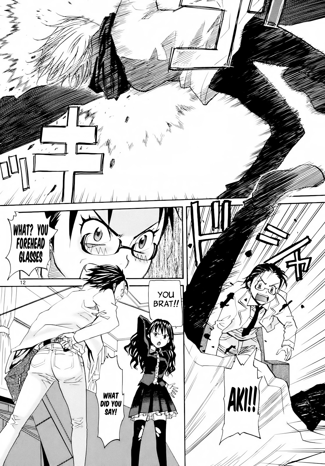 Kamisama Dolls Chapter 30 page 12 - Chapter 30: Aki vs Mahiru, and...