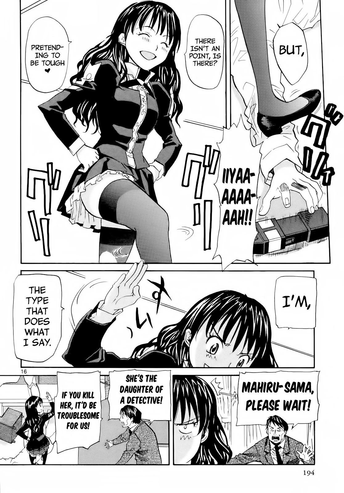 Kamisama Dolls Chapter 30 page 16 - Chapter 30: Aki vs Mahiru, and...