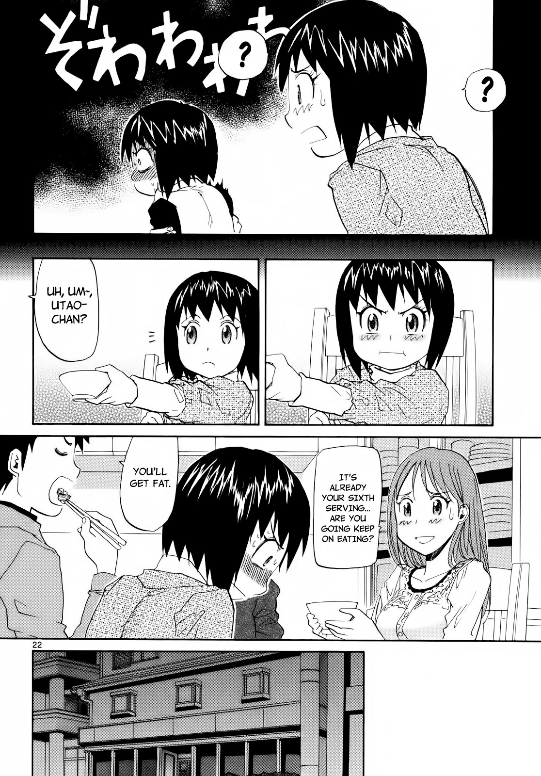 Kamisama Dolls Chapter 30 page 22 - Chapter 30: Aki vs Mahiru, and...