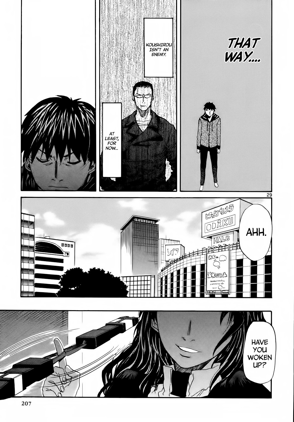 Kamisama Dolls Chapter 30 page 29 - Chapter 30: Aki vs Mahiru, and...