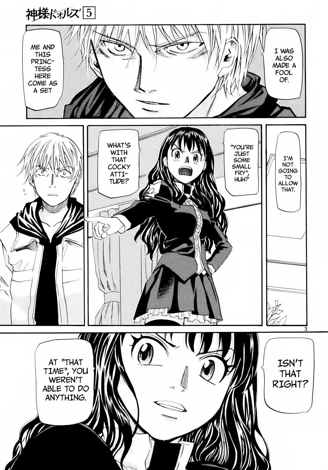 Kamisama Dolls Chapter 30 page 3 - Chapter 30: Aki vs Mahiru, and...