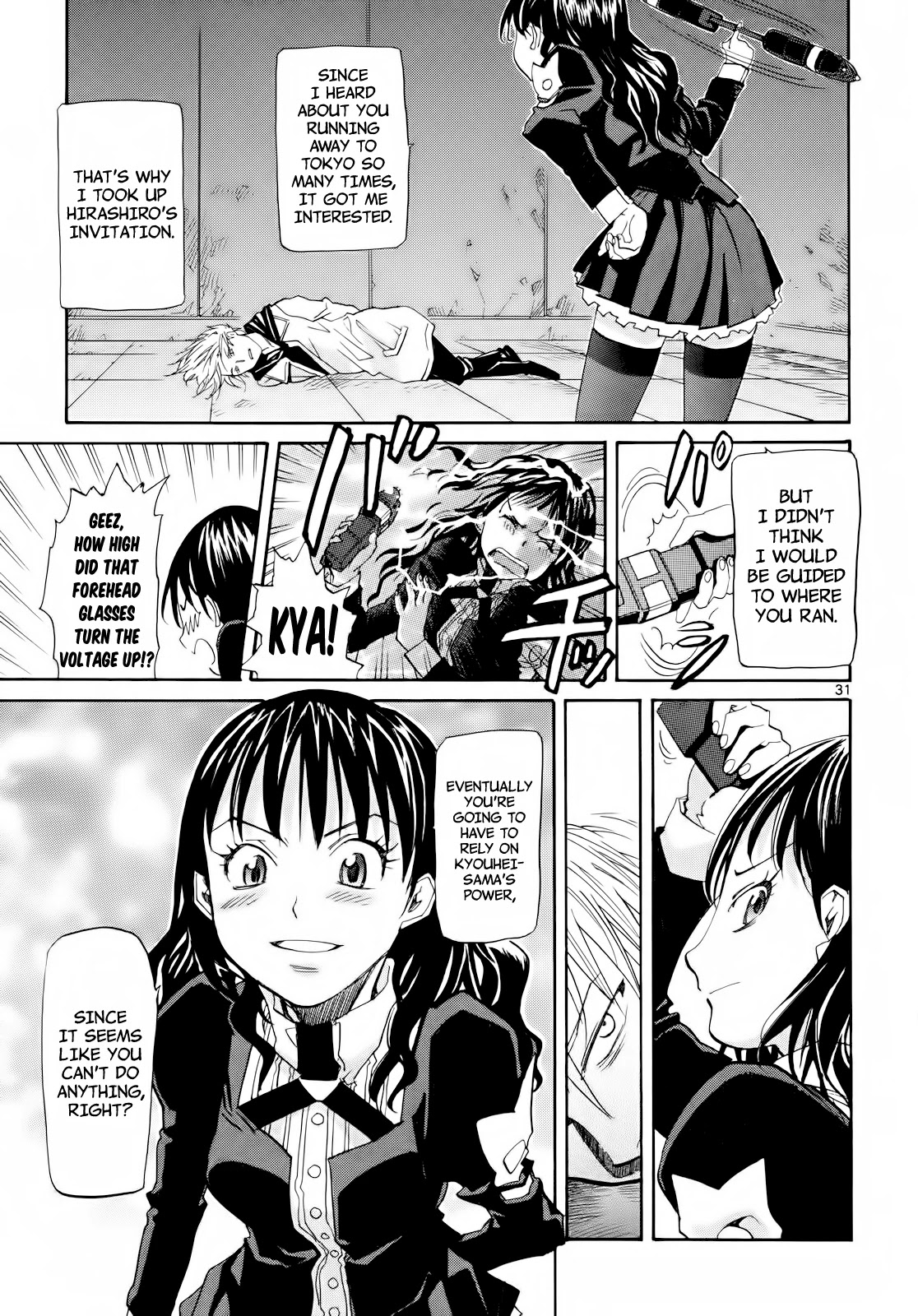 Kamisama Dolls Chapter 30 page 31 - Chapter 30: Aki vs Mahiru, and...