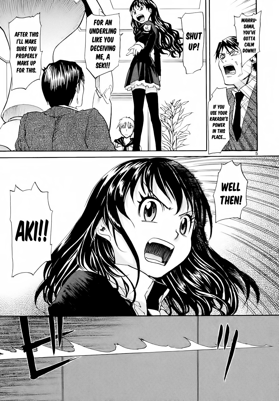 Kamisama Dolls Chapter 30 page 5 - Chapter 30: Aki vs Mahiru, and...