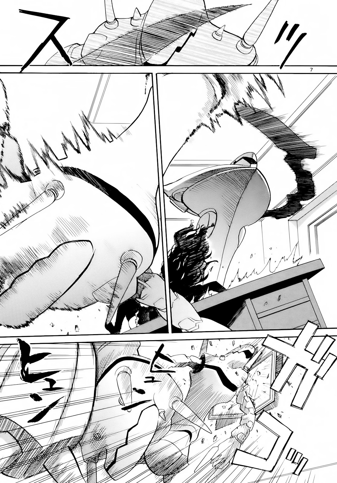 Kamisama Dolls Chapter 30 page 7 - Chapter 30: Aki vs Mahiru, and...