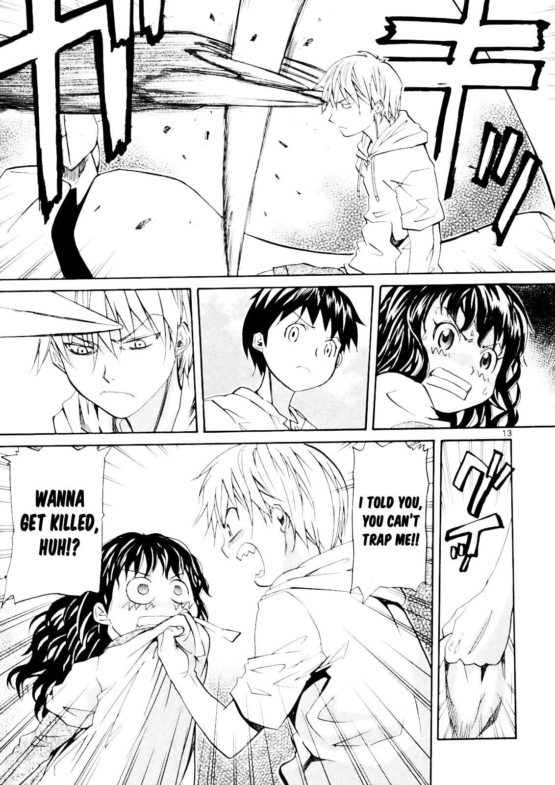 Kamisama Dolls Chapter 31 page 15 - Chapter 31: An Encounter