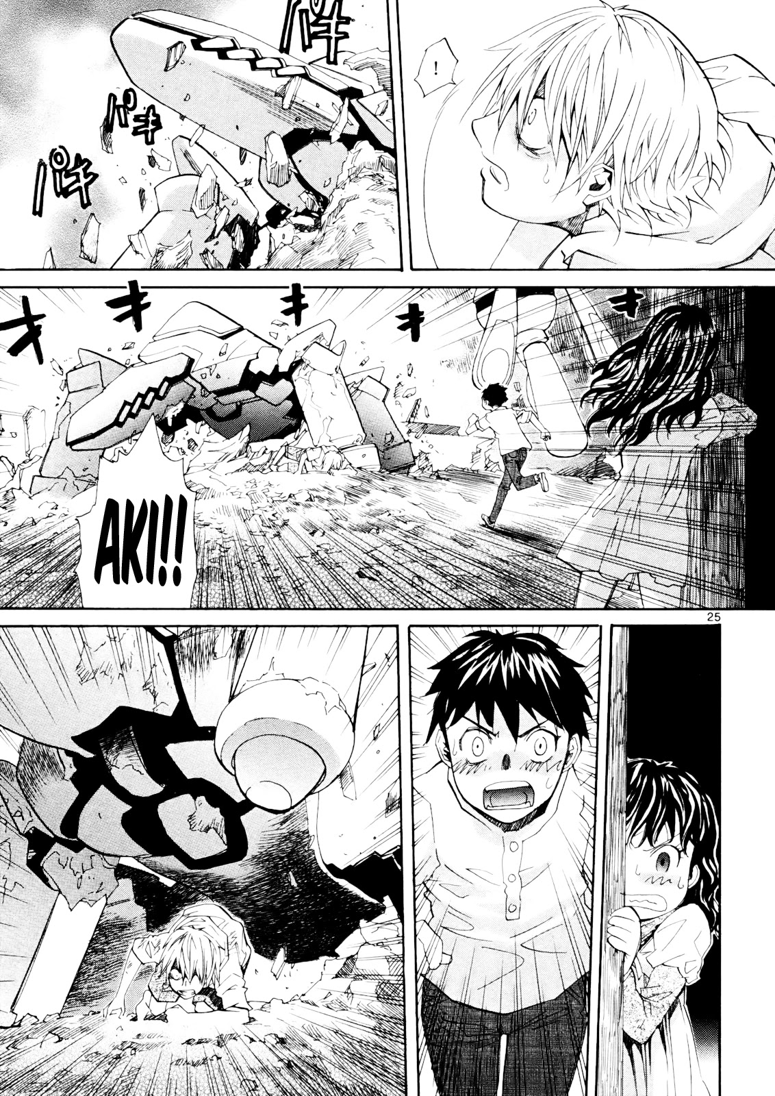 Kamisama Dolls Chapter 31 page 27 - Chapter 31: An Encounter
