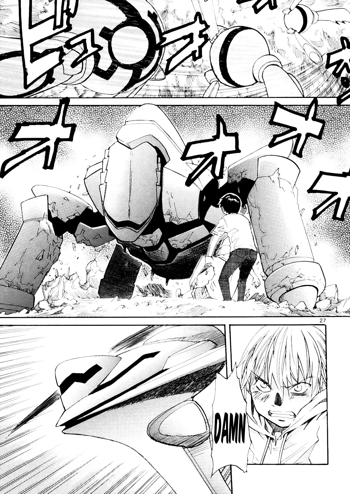 Kamisama Dolls Chapter 31 page 29 - Chapter 31: An Encounter